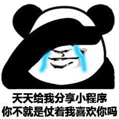 3523